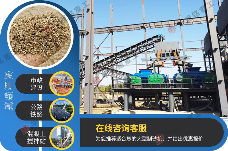 石油焦炭破碎，雙輥制砂機(jī)能否勝任？?jī)r(jià)格怎么樣呢？