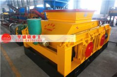 對輥破碎機(jī)占地面積大嗎？對生產(chǎn)場地是否有限制？