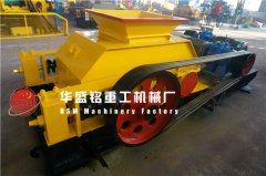 請問對輥破碎機(jī)運(yùn)行過程中粉塵量多不多？噪音量大不大？