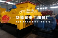 對(duì)輥破碎機(jī)設(shè)備常見(jiàn)故障有哪些？?jī)r(jià)格定位大概是多少