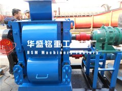 四輥破碎機(jī)價(jià)格多少錢？哪家生產(chǎn)的四輥破報(bào)價(jià)更便宜？